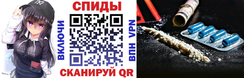 Амфетамин 97%  блэк спрут ссылки  Игарка  купить наркотик 