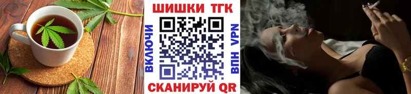 Cannafood марихуана  Игарка 