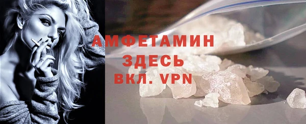 прущие крисы Абдулино