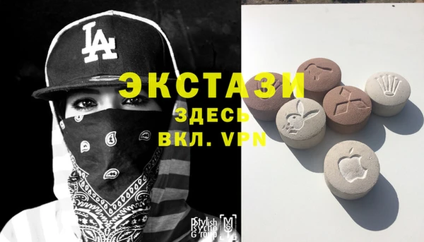 прущие крисы Абдулино