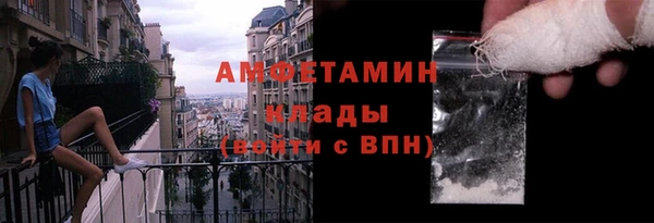 прущие крисы Абдулино
