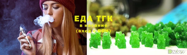 прущие крисы Абдулино