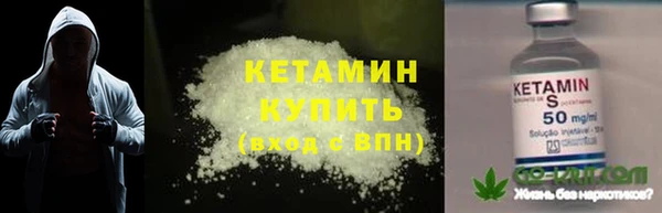 прущие крисы Абдулино
