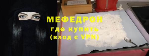бошки Сатка