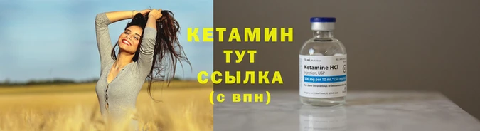 меф Саяногорск