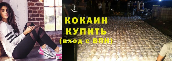мет Медвежьегорск