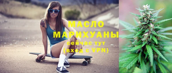 бошки Сатка