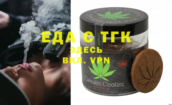 прущие крисы Абдулино