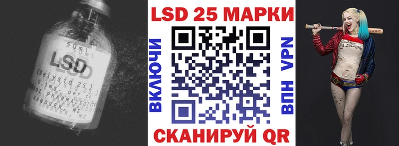 цена   Игарка  LSD-25 экстази ecstasy 